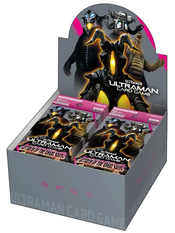 Ultraman Card Game Sealed Products